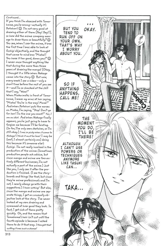 Fushigi Yuugi Chapter 80 image 21_optimized